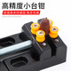 Bohuida mini vise holder clamp small flat-nose pliers Wenwan beads walnut clamp tool bed engraving drill press