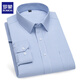 Romon long-sleeved shirt for men business professional casual inch shirt middle-aged and elderly loose striped plaid pure white shirt 6636 blue triangle 38