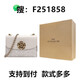 抢购 今年包包百搭通用画袋 画包22号便携包手提包零钱包 681*1*1cm