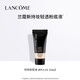 Lancôme's new long-wearing lightweight foundation po-01 10ml is on clearance
