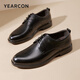 Yierkang Herrenschuhe, Lederschuhe, echte Leder-Schnürschnüre-Leder-Business-Business-Schuhe, Herrenlederschuhe, Hochzeitsbüroschuhe, Derby-Schuhe, Schwarz (vier Jahreszeiten) 42