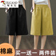 啄木鸟单/两件装棉麻五分裤女夏季高腰显瘦休闲百搭阔腿裤女直筒短裤子 黑色+咖啡 3XL 建议140-155斤