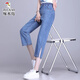 Jeans de soie de glace à pics pour femmes en été nouvelle taille élastique pantalon harem 738 # pantalon recadré bleu