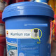 Kunlun Star LEC-II antifreeze glycol engine coolant 4kg-18kg light yellow green Kunlun Star HEC-II -45 18kg/barrel