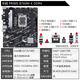 华硕（ASUS）12代CPU主板 i5 12400f 12490f 12600kf 散片 盒装 板U套装 B760M-K DDR4 i5-12400散片【三年店保】