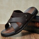 Jinlilai Gy Cowhide Casual Men's Sandals Летние открытые анти-скользкие износостойкие.