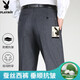 
Playboy high-end mulberry silk trousers 2025 summer thin style non-scalding anti-wrinkle loose high waist deep-stitch dad casual pants 9906# Gentleman gray (summer) hanging mulberry silk 29 2 feet 2 waist circumference
