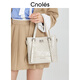 KOUYI XIAOXIANGFENG HOMBLE LO LUMA VERSATILE VERSATILE VERSATIL Summer Crossbody Bag Bag 2025 Nuevo estilo beige blanco