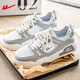 Huili zapatos para hombres oficiales de hombres para hombres, malla transpirable, zapatos blancos pequeños blancos bajos versátiles gruesas skateboard zapatos casuales de hombres 42