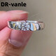 DR platinum men's moissanite ring pt950 diamond ring smooth wedding ring proposal engagement ring Valentine's Day gift 50 points D-E color/extreme white gift box + certificate PT950 live (size adjustable)
