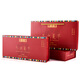 The high-end gift box and supplements for Cordyceps sinensis are given to elders. New dried Cordyceps sinensis is given to the elderly. 4 sticks/g 10 grams. 40 sticks in total.