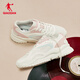 Jordan Millennium Sports Schuhe Frauenschuhe Herumn Secret Net Casual Schuhe Retro Daddy Schuhe Leichte dicke einzige Erhöhung der Laufschuhe Frauen Frauen