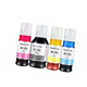 Jingheng eignet sich für Canon G3891 G3880 G4880 G4881 G4891 G3890 G3881 Ink Patrone [große Kapazität] Cyan -Tinte 70 ml