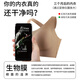 帕兰朵高强度运动内衣女防震防下垂跑步健身瑜伽服一体式美背心文胸 单件咖色 M 建议体重95-115斤