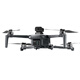 Kafanbao Drone S186 Photographie aérienne Photographie à haute définition Aircraft Aircraft Aircraft with Screen Control Control Small Entry-Level Primary School Student Toy S186 Écran télécommande / GPS Positionnement GPS Retour / Motor sans balais Double électrique (sac de rangement + sac accessoires + remplacement gratuit)