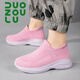 
Multi-walking breathable mesh cloth low-top children's socks shoes for boys sports shoes for small middle-aged children's feet girls flying thick-soled casual shoes 686 purple 33