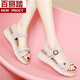 Estilo casual de estilo belle Sumro Sandalias Mother Sandalias para mujeres Sandalias gruesas de suela gruesa sin deslizamiento Sandalias de suela gruesas zapatillas de verano 7170 beige 35