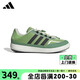 阿迪达斯 （adidas）户外溯溪鞋男鞋女鞋夏季新款徒步轻便涉水鞋运动休闲鞋 黑/白JH9756 43