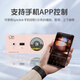 SHANLING EC3 audiophile CD player wireless Bluetooth home digital disc player app controlled coaxial output rose gold (comes with RCA cable + 64G U disk + audition disc)