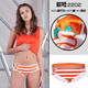 caber/Cabery women's underwear briefs mid-waist L code break code clearance 130 Jin [Jin equals 0.5 kg] can be worn within 3891 yellow L (recommended 105-130 Jin [Jin equals 0.5 kg])