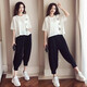 
Woodpecker Large Size Women's Fat mm Harem Pants Set 2025 Spring and Summer New Style Fashionable Slimming Belly Sports and Casual Two-Piece Set Black 9928 M Recommended 80-100