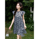 Demana [süßes und salziges Blumenkleid] Frühlings- und Sommer Chinesischer Stil sanfter A-Linie-schlanker und eleganter eleganter Rock für Frauen