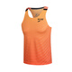 Do-win God Walker SE vest men's summer breathable professional marathon running sleeveless T-shirt 2112020 Orange 3XL