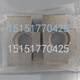 FESTO费斯托双耳环/支座/安装件CRLBN/CRSG/CRSNCS 161863/13567 13568CRSG-M8