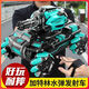 新款热销水弹坦克追光感应水珠遥控车越野赛车儿童玩具男孩汽车 【蓝色】大号水弹车-手柄遥控 标配丨11000水弹