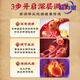 Tongrentang Qingqianliu Corn Scarlet Mulberry Leaf Hypotension Tea Helps Lower Blood Pressure and Hypertension Special Three High Tea Lower Blood Blood [1 Box Experience Pack] 40 Pack * 1 Box