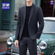 Romon (Romon) Casual Blazer Herrenanzug koreanischer Stil schlanker und gutaussehender trendiger formeller Tops ein Stück Spring und Herbst Black [Top] XL empfohlen [141-160jin [Jin ist 0,5 kg]]