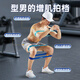 Li -Ning Elastic Belt Fitness Krafttraining Spannungsfestigkeitstraining Beine Stretch Yoga Leichtathletik -Elastizität Ring 5 Set Assist