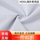 耐克（NIKE）外套男士 25春秋季新款运动服装梭织连帽防风衣透气舒适 薄款/建议拍大一码/晒图退10 3XL[190]体重190~210斤左右 均码