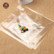 Suitable for plastic bags, self-adhesive bags, long strips, small transparent packaging bags, BL bags, 5 wire storage bags, 100 BL4 BL4 wires, 17*21 (18+3) 100 pieces, 13298