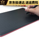Heguan Heguan Heguan Wacom Graphit Schutzfilm ctl672/472 1060 handbemalte Brettpapierfilm PTH660 Nummer ctl472 handbemalt