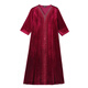 Saimandie fat mother-in-law plus fat plus size wedding banquet dress female noble dress wide wife extra large size foreign style mother belly cover burgundy 9XL 191-205Jin Jin is equal to 0.5 kg