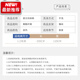 意尔嫚免安装蚊帐 加密加厚蒙古包拉链可折叠坐床式学生宿舍家用床上用 帐纱加密蓝色 1.2米床适用