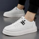 
Fat Donglai DL [See with your heart] Men's shoes 2025 new spring versatile casual breathable board shoes for men with one foot genuine leather trendy little white ZH6227 white 38