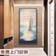 Tiannan Brothers (Tnbrothers) Paintes de décoration d'entrée modernes et simples, peintures de salon en une couleur en une couleur en une couleur, couloir de corridor Corridor Crystal Porcelaine peintures VBM695 Cadre en alliage en aluminium 40x60 Frame d'or personnalisable Ek Crystal Porcelain Surface en porcelaine de porcelaine Crystal Surface en porcelaine de porcelaine de cristal 40x60 Gol