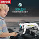 Qilicai 2025 Intelligent Fire Fighting Machine Dog Ai Intelligence artificielle Remote Contrôle Robot Cadeau d'anniversaire pour enfants Toys Blue Special Machine Dog 8020