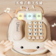 
Benny baby toy phone 1-3 year old one-year-old baby mobile phone simulation puzzle boy girl early education children infant toddler