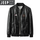 JEEP SPIRIT Jeep Leather Motorcycle Jacket Men's 2026 Spring and Autumn Baseball Collar Windproof Jacket Handsome Slim Clothes Black XL