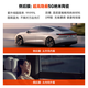 MOXIAOER car film, car film, solar film, heat insulation film, full car film, window glass explosion-proof film, privacy safety light-blocking sunscreen film, zero-fog ceramic high-definition front shield + nano-ceramic side and rear film (high concealment)
