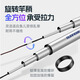 Rod à pêche GW Guangwei Sword Carp Carpe de deuxième génération Strong 28-Tune 5.4 mètre Comprehensive Gray-Piece Ultra-Light Super Hard Table Table Passage