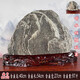 Zkhe Taishan Stone Candang Ornement authentique Office de pierre brute naturel Botage de pierre Feng Shui ornement de la pierre Salon Home Entrance 6627 <Gold dix mille talls>