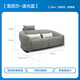 Lazboy Lezhibao Creme Wind Chenille Zero Wandfunktion Sofa Große Doppel -Doppel -Elektro -673 Blau [30 Tage Haare]