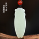 Fengxi Jewelry Hotan Jade Pendant is a blockbuster Jade Chan Cicada Jade Pendant Necklace Birthday Gift for Men and Women
