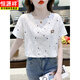 Hengyuan Xiangchun. Camiseta estampada de algodón para mujeres ropa de verano de manga corta para mujeres en 2025 Nuevo diseño de estampado suelto Top de camiseta versátil para mujeres 1396 White + 3121 Green Flower s Adecuado para 80-99Jin [Jin iguala 0.5 kg]