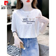 
Piercadian short-sleeved T-shirt for women in summer new European style loose casual and versatile fashion outside wearing gold-plated design top 6227# white S recommended 80-99Jin [Jin equals 0.5 kg]
