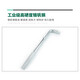 
STA L-shaped wrench 12.5/19mm heavy-duty sleeve wrench big fly connection rod wrench bend tool 13919 13919/12.5MM series L-shaped wrench 10